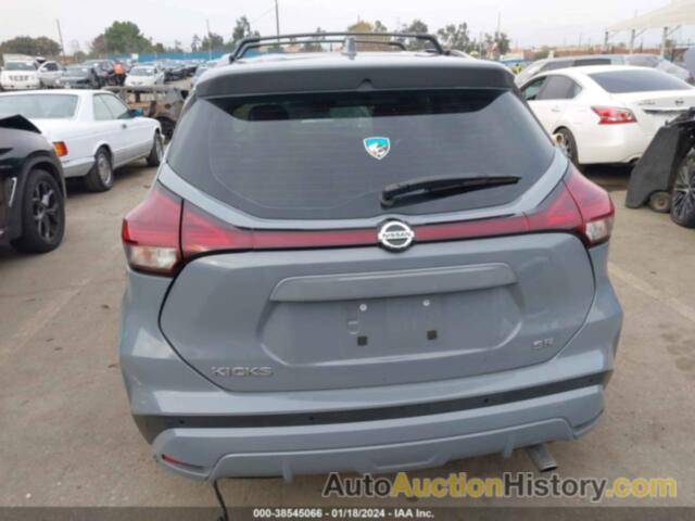 NISSAN KICKS SR XTRONIC CVT, 3N1CP5DV0ML517838