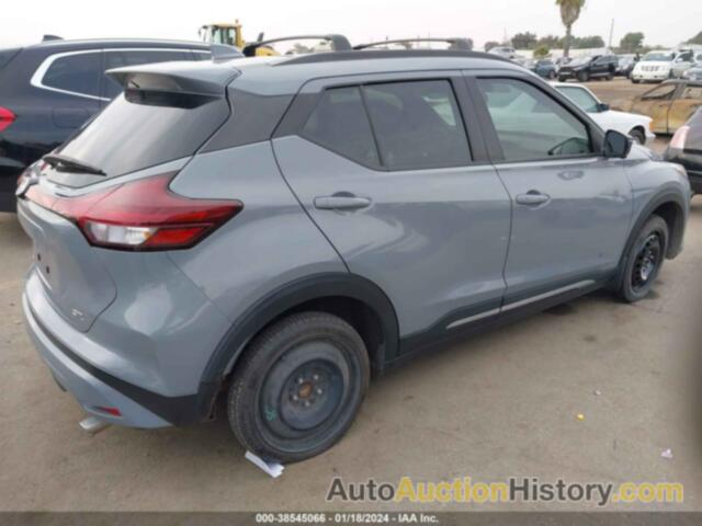 NISSAN KICKS SR XTRONIC CVT, 3N1CP5DV0ML517838