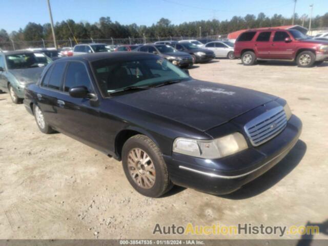 FORD CROWN VICTORIA LX, 2FAFP74W43X120831