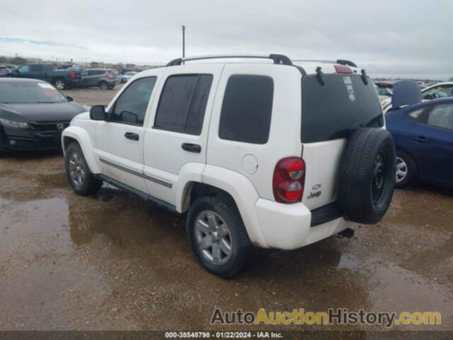 JEEP LIBERTY LIMITED EDITION, 1J4GK58K95W510163