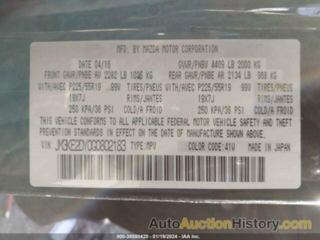 MAZDA CX-5 GRAND TOURING, JM3KE2DY0G0802183