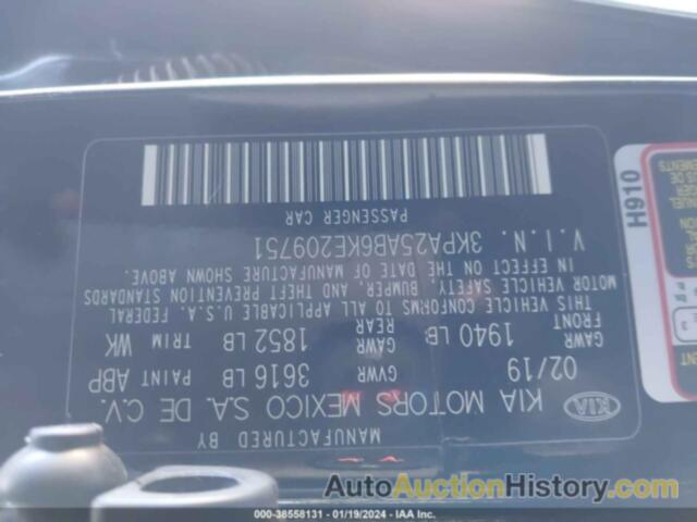 KIA RIO 5-DOOR S, 3KPA25AB6KE209751