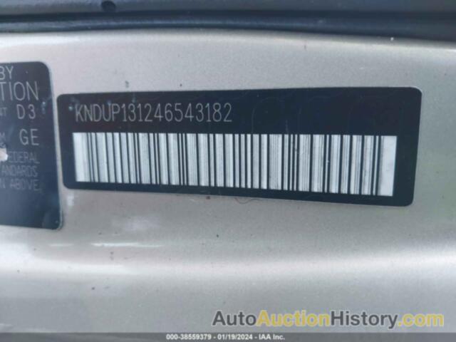 KIA SEDONA EX/LX, KNDUP131246543182