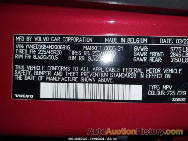 VOLVO C40 RECHARGE PURE ELECTRIC P8 ULTIMATE, YV4ED3GB4N2006816