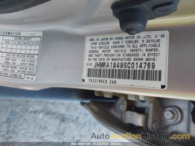 HONDA ODYSSEY LX/EX, JHMRA1849SC014769