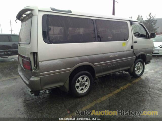 TOYOTA HIACE, 0000KZH1061026469