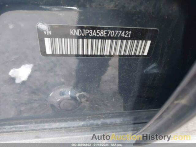 KIA SOUL +, KNDJP3A58E7077421