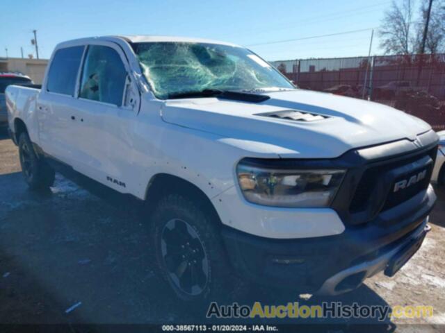 RAM 1500, 1C6SRFLT1KN915282