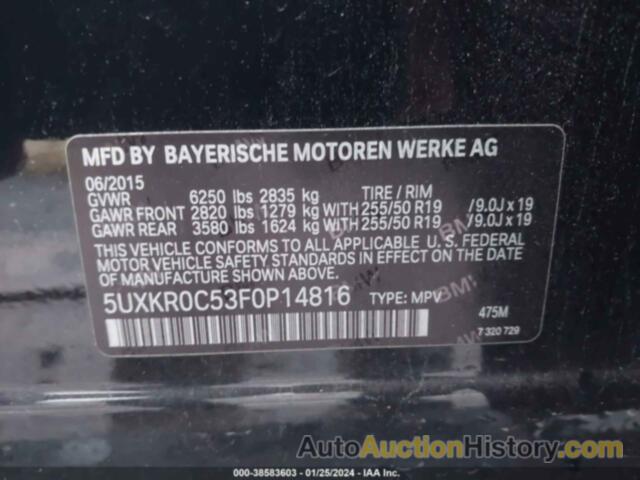 BMW X5 XDRIVE35I, 5UXKR0C53F0P14816