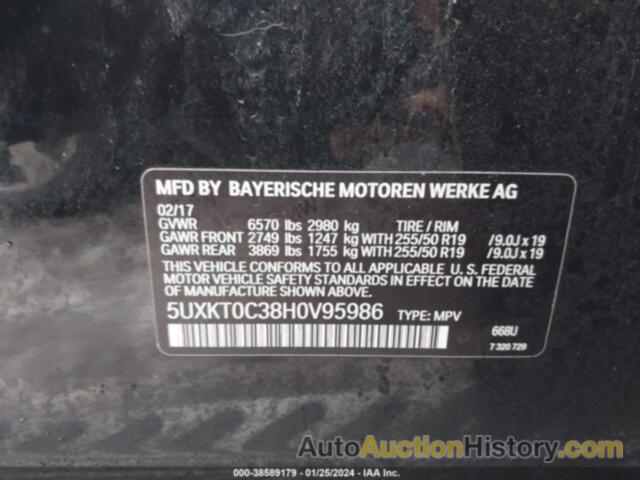 BMW X5 EDRIVE XDR40E, 5UXKT0C38H0V95986