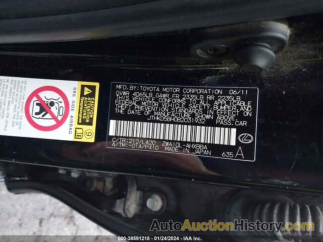 LEXUS CT 200H PREMIUM, JTHKD5BH0B2031932