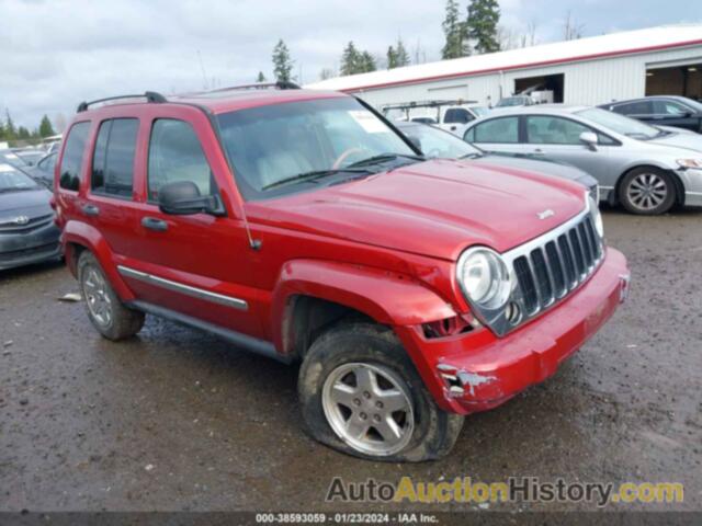 JEEP LIBERTY LIMITED EDITION, 1J4GL58K76W259139