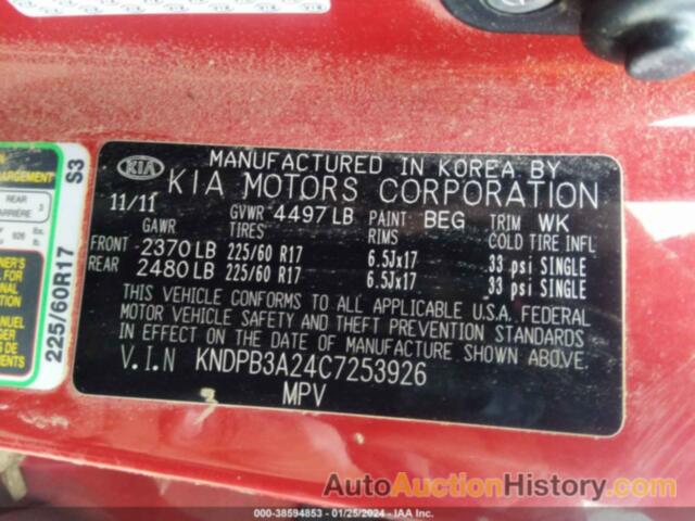 KIA SPORTAGE LX, KNDPB3A24C7253926