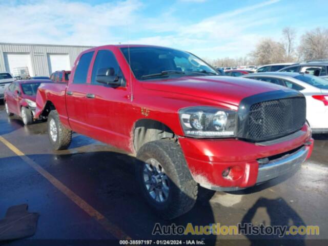 DODGE RAM 2500 LARAMIE, 1D7KS28C77J528755