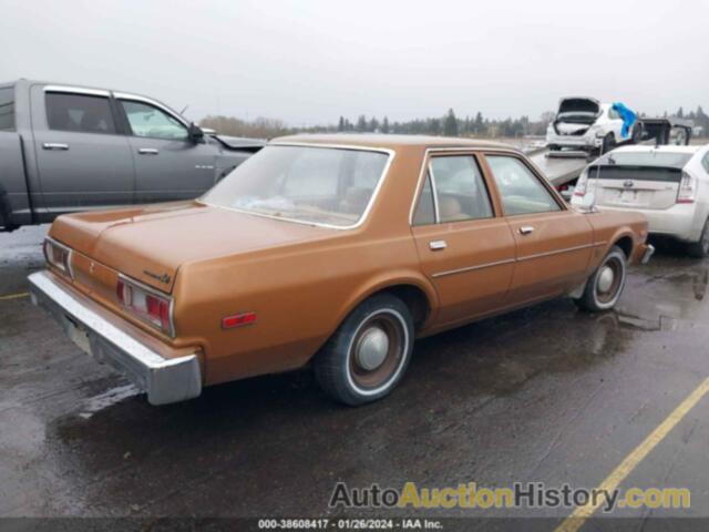 PLYMOUTH VOLARE, HL41C98231907