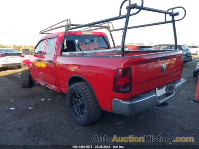 RAM 1500 ST, 1C6RR6FG2DS655847