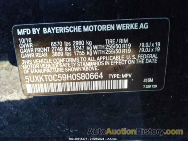 BMW X5 EDRIVE XDRIVE40E IPERFORMANCE, 5UXKT0C59H0S80664