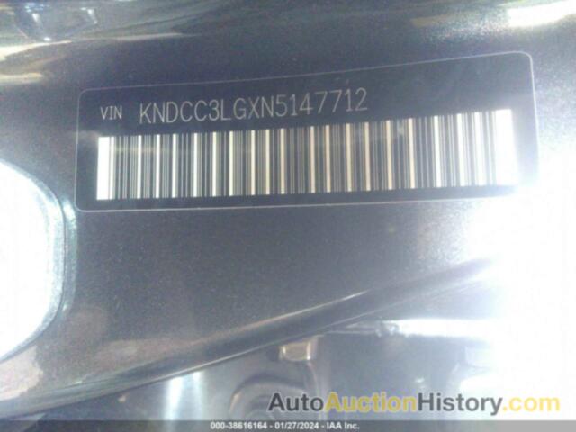 KIA NIRO EV EX, KNDCC3LGXN5147712