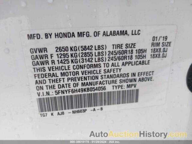 HONDA PILOT EX-L, 5FNYF6H49KB054056