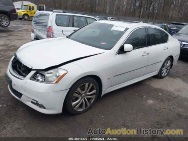 INFINITI M45X, JNKBY01F88M550179