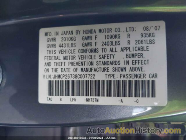 HONDA ACCORD 2.4 EX, JHMCP26738C007722