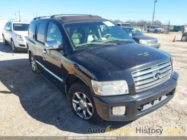 INFINITI QX56, 5N3AA08AX4N803408