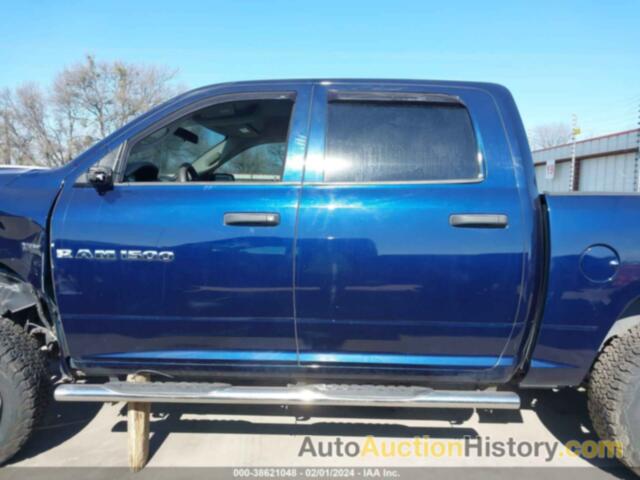 RAM 1500 ST, 1C6RD7KT4CS251602