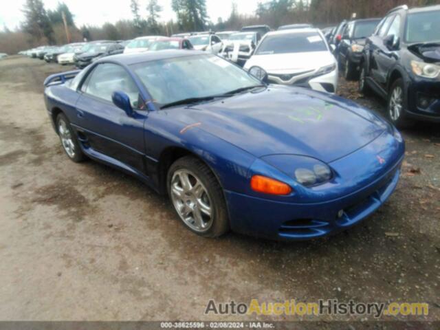 MITSUBISHI 3000 GT VR4, JA3AN74K8SY002706