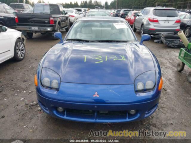 MITSUBISHI 3000 GT VR4, JA3AN74K8SY002706