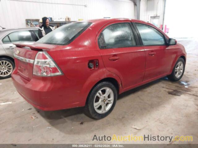 CHEVROLET AVEO 2LT, KL1TG5DE5BB227422