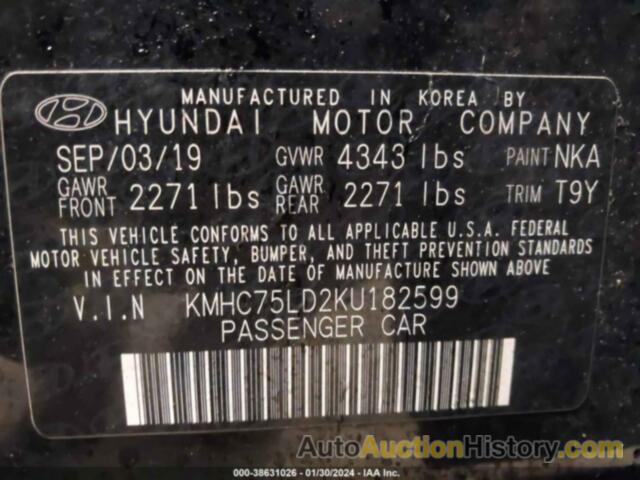 HYUNDAI IONIQ PLUG-IN HYBRID LIMITED, KMHC75LD2KU182599