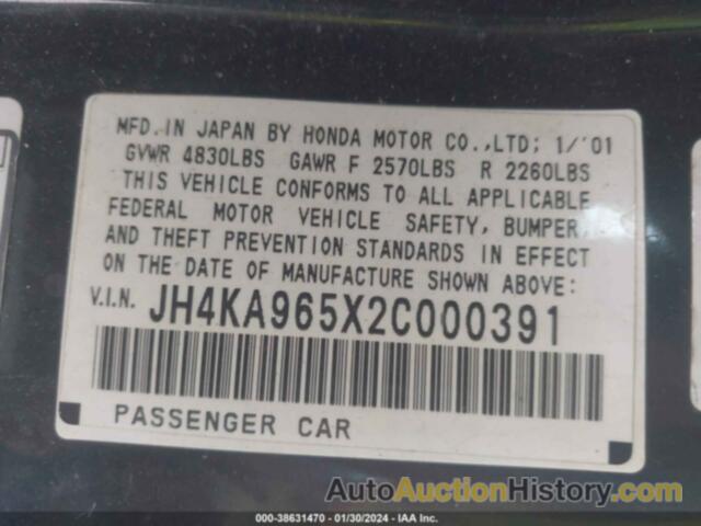 ACURA RL 3.5 (A4), JH4KA965X2C000391