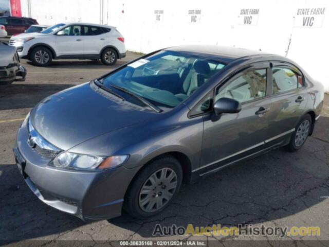 HONDA CIVIC VP, 19XFA1F34AE082547