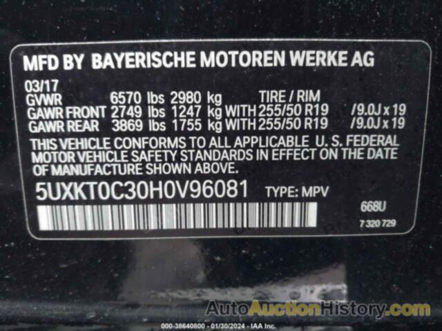 BMW X5 EDRIVE XDRIVE40E IPERFORMANCE, 5UXKT0C30H0V96081