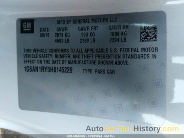 CADILLAC ATS-V, 1G6AN1RY5H0145229