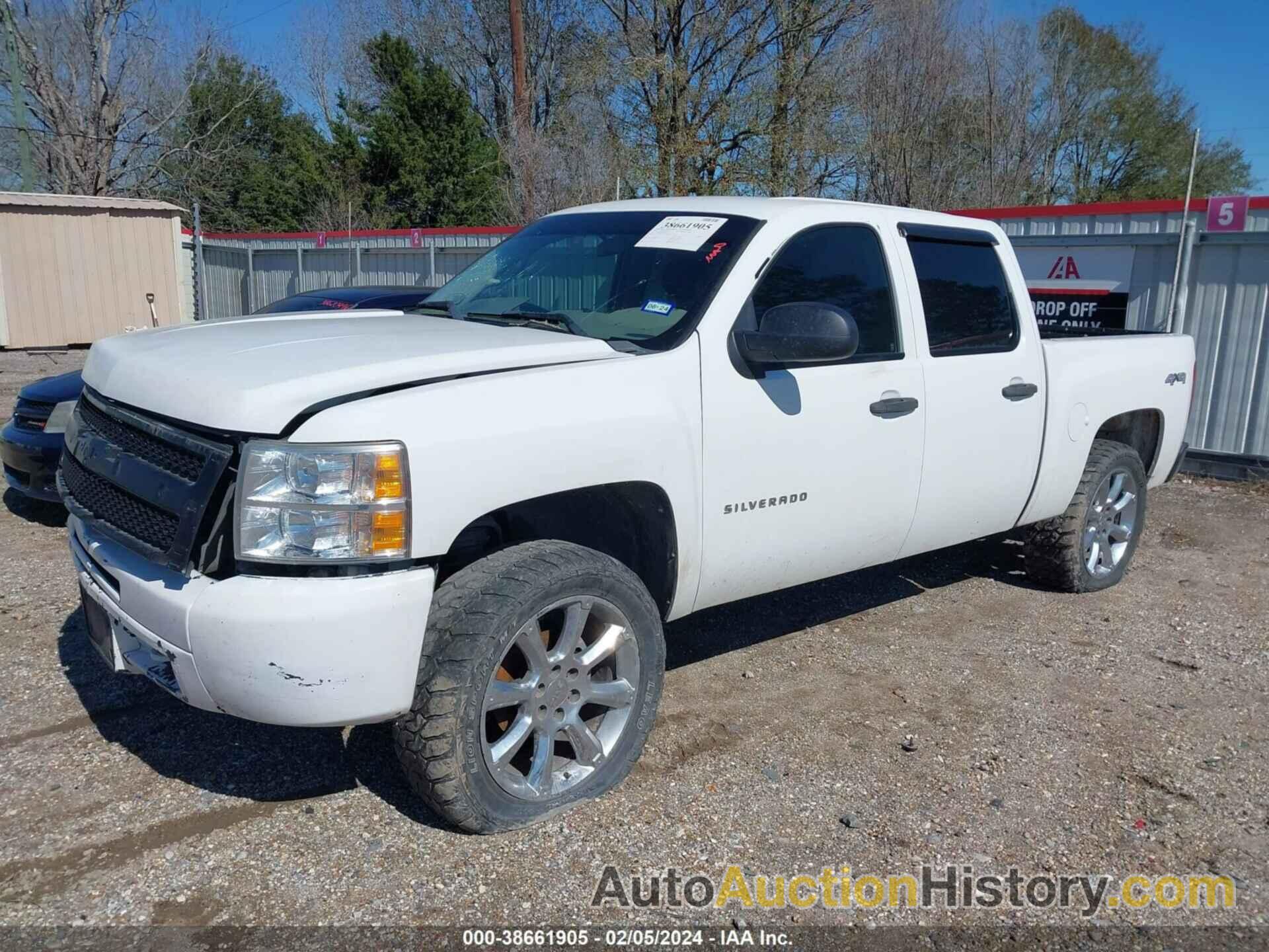 CHEVROLET SILVERADO 1500 WORK TRUCK, 1GCPKPE79CF182838