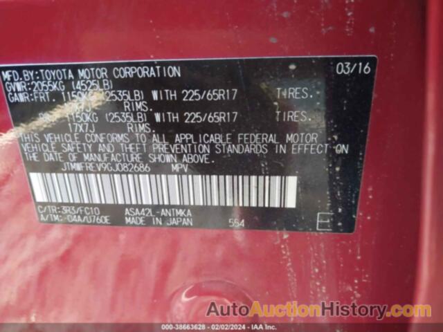 TOYOTA RAV4 XLE, JTMWFREV9GJ082686