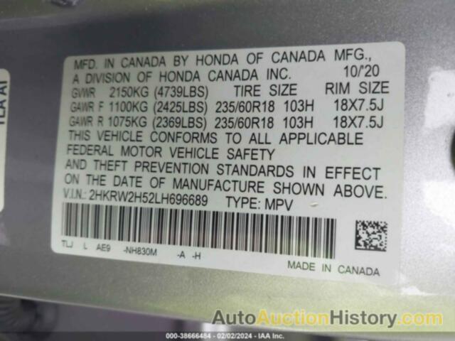 HONDA CR-V AWD EX, 2HKRW2H52LH696689