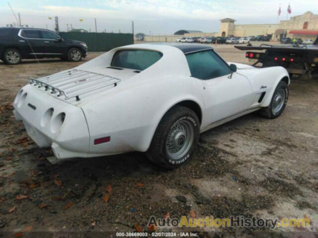 CHEVROLET CORVETTE STINGRAY, 00001Z37J5S411416