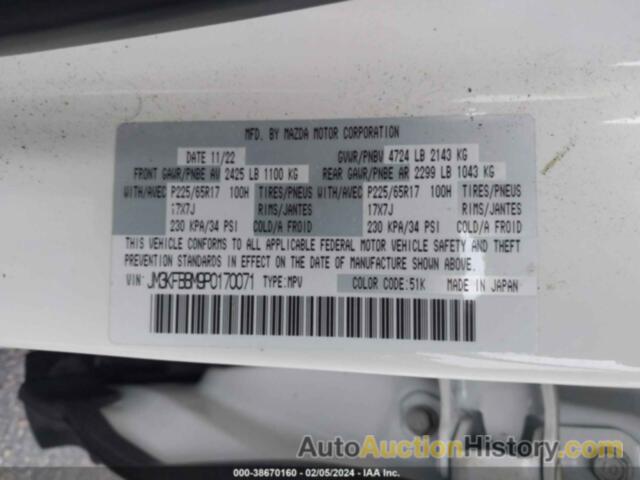 MAZDA CX-5 2.5 S SELECT, JM3KFBBM9P0170071