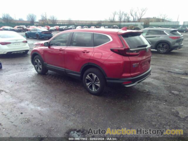 HONDA CR-V AWD SPECIAL EDITION, 2HKRW2H79NH623355