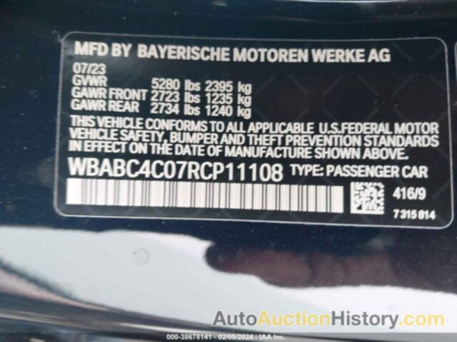 BMW M850I, WBABC4C07RCP11108