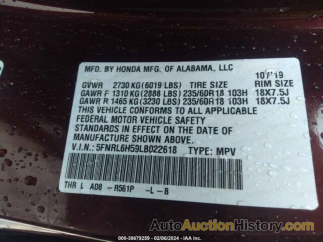 HONDA ODYSSEY EX, 5FNRL6H59LB022618