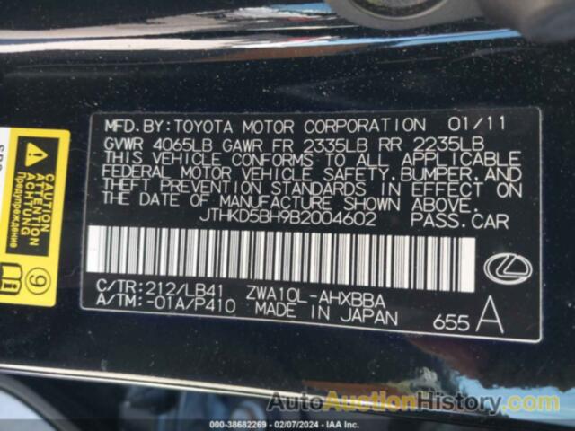 LEXUS CT 200H PREMIUM, JTHKD5BH9B2004602