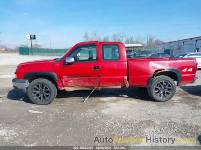 CHEVROLET SILVERADO 1500 CLASSIC WORK TRUCK, 2GCEK19BX71114337