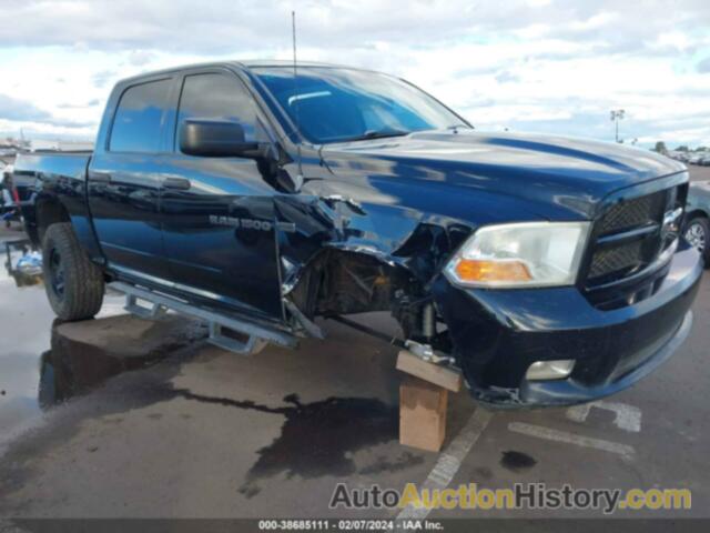 RAM 1500 ST, 1C6RD7KT3CS248657