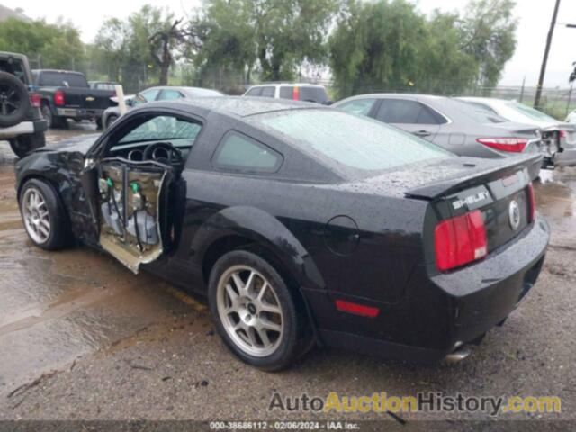 FORD SHELBY GT500, 1ZVHT88S595123627
