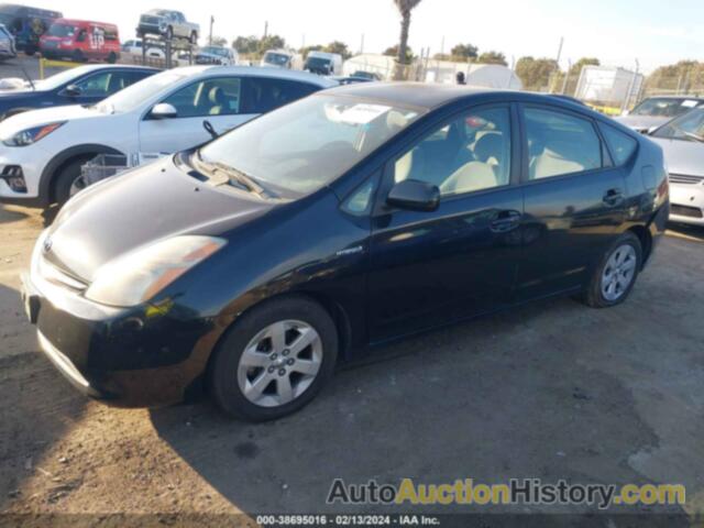 TOYOTA PRIUS, JTDKB20U877657213