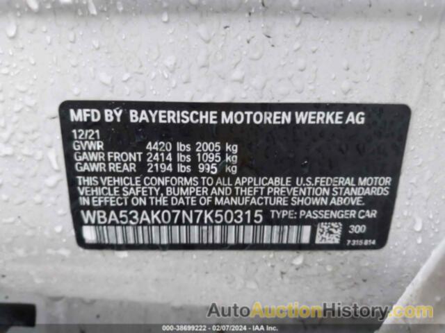 BMW 228I, WBA53AK07N7K50315
