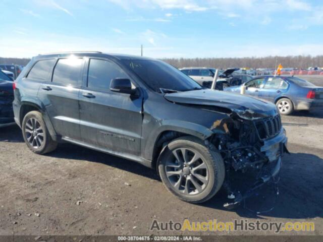 JEEP GRAND CHEROKEE HIGH ALTITUDE 4X4, 1C4RJFCG8KC570023